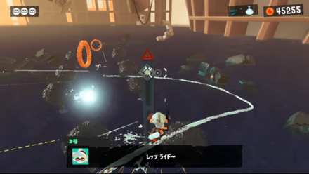 スイッチを塗り、ライドレールを乗り換えて進む