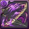 禍ツ弓ノ幽鬼キューヌの画像