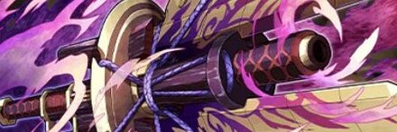 【9305】禍ツ弩ノ幽鬼ドシュー