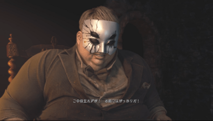 菌根内の記憶を利用して作られた存在