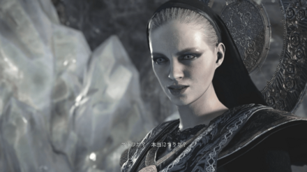 16年を経てローズを意識の中に誘い込む