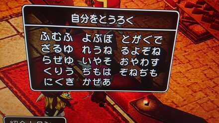 コメント画像