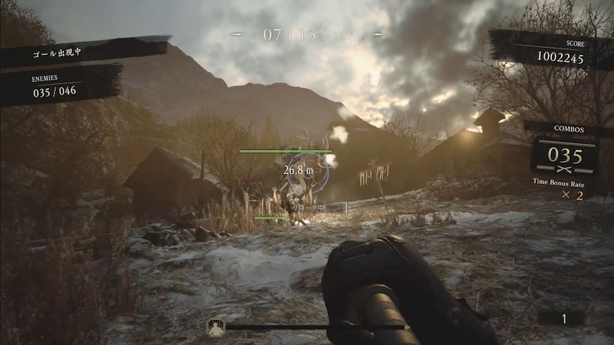 ウリアシュ・ストレージャ用に強力な武器が必要