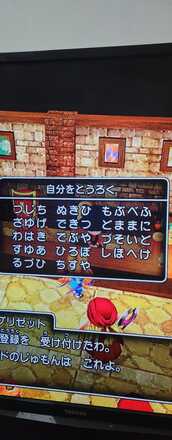 コメント画像