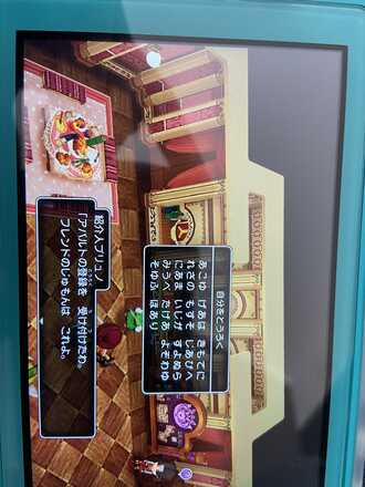 コメント画像