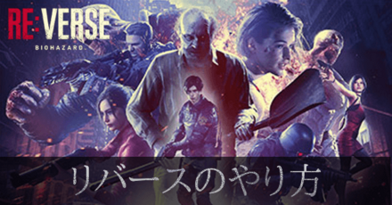 ダウンロードのやり方とできない時の対処法