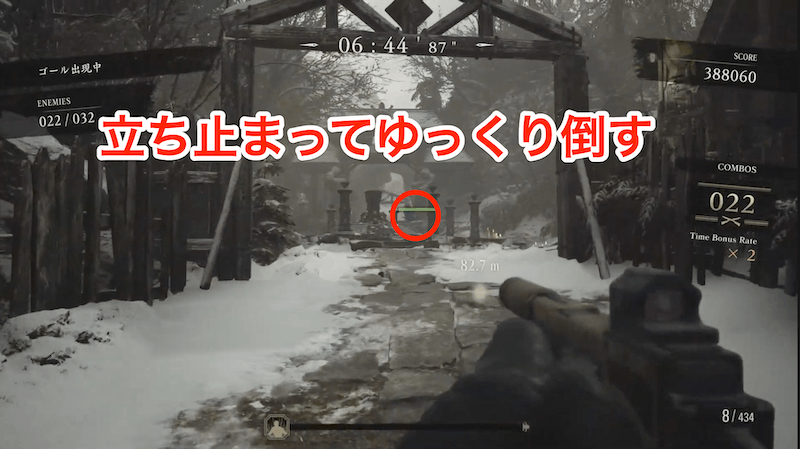 青い鳥は立ち止まってゆっくり倒す