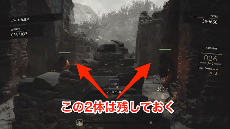 シュツルム前の火だるまモロアイカは残しておく