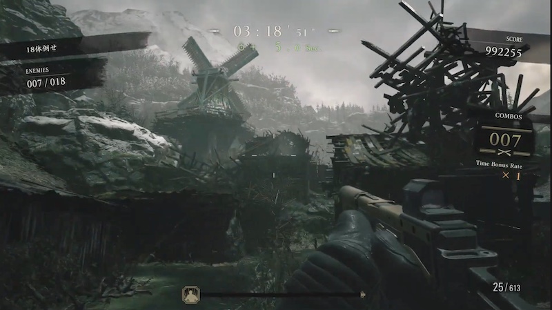 モロー撃破後は全体の屋根を見渡せる位置に移動する