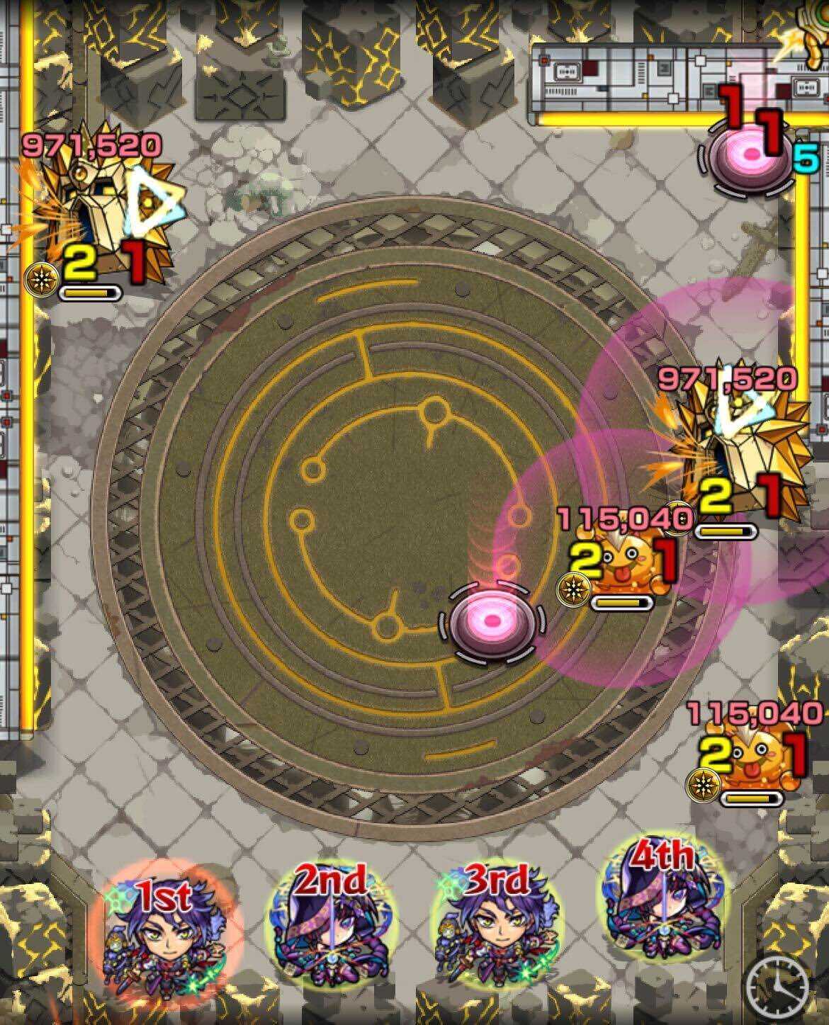 ロンギヌス ステージ1