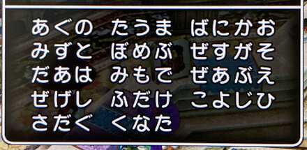 コメント画像