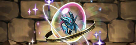 【9337】超オーロラドラゴンの希石