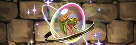 【9338】超アースドラゴンの希石