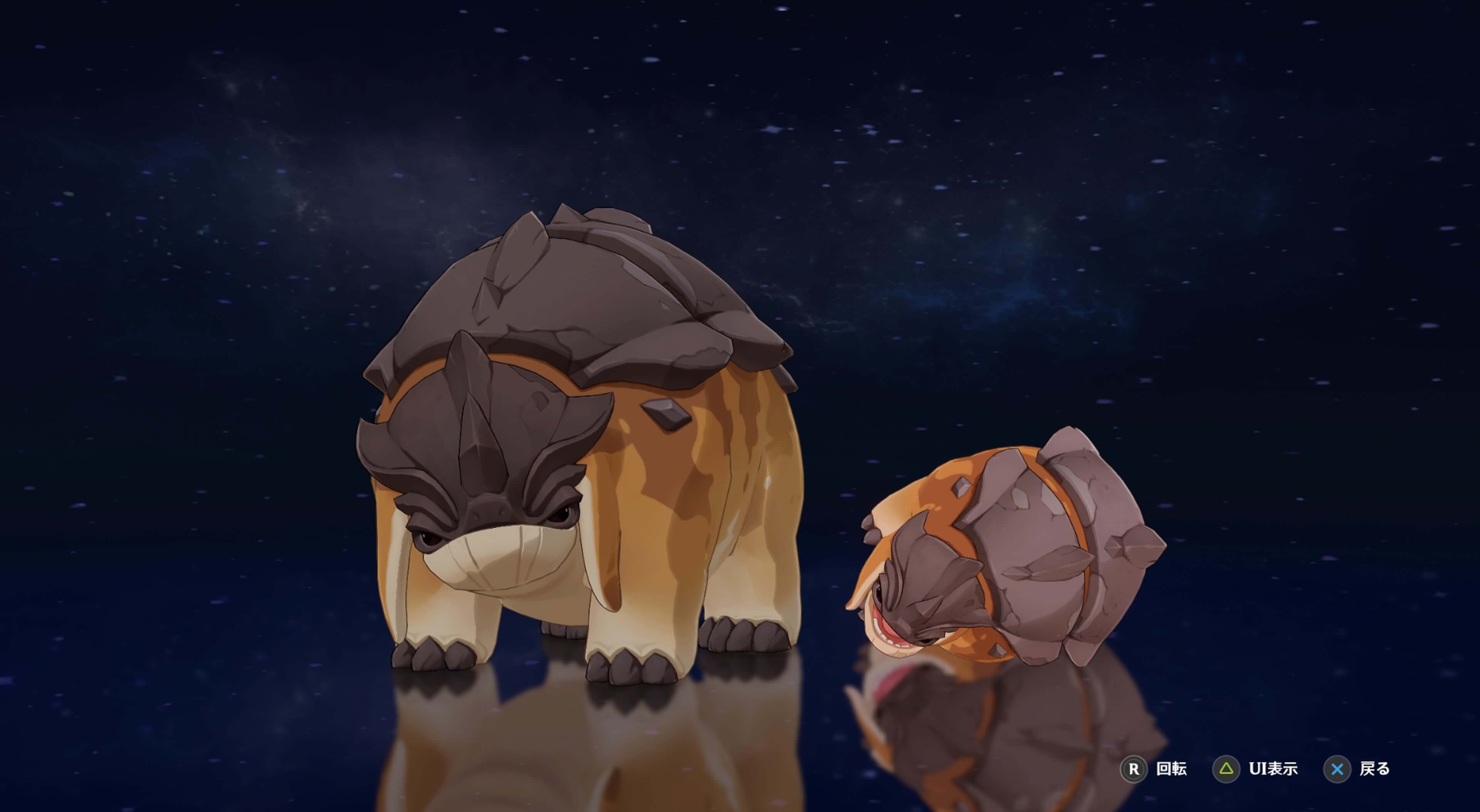 ラクラク駄獣の画像