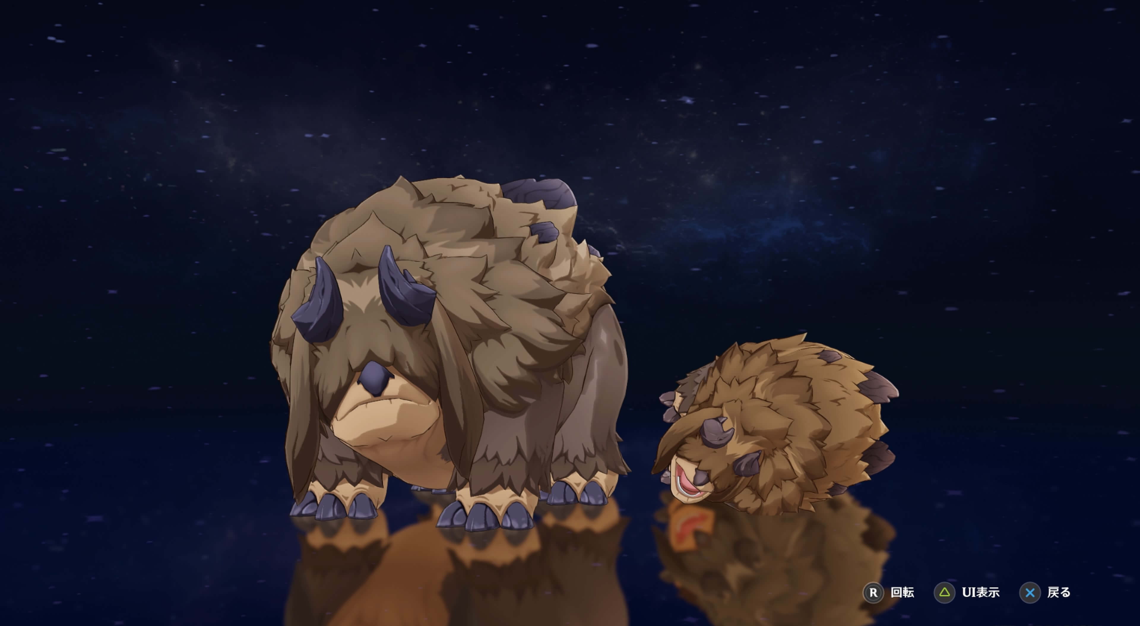 モジャモジャ駄獣の画像