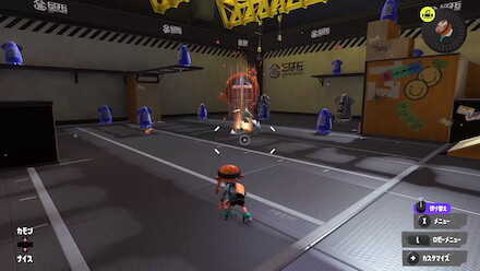 ハンコを投げる