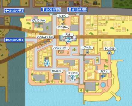 さくら中央シティうんがい鏡の場所