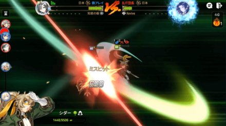 Game8杯の画像③