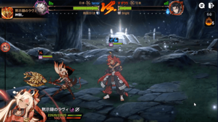 Game8杯の画像⑦