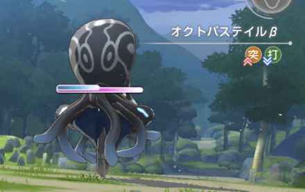 イベントDay2の攻略