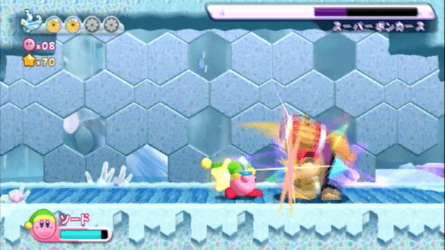 ソードで戦うのがおすすめ