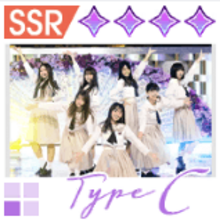 乃木フラ】【2022年11月ライブコレクション】TypeCの評価とスキル  