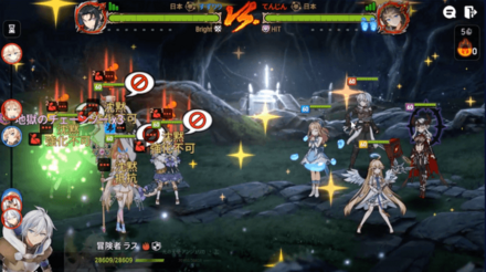 Game8杯の画像⑮