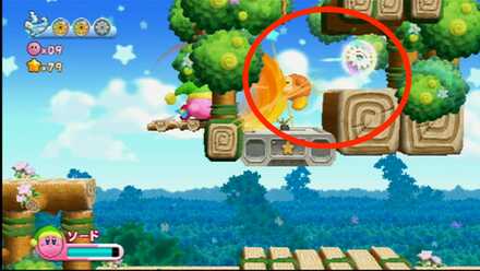 ソードで紐を切る