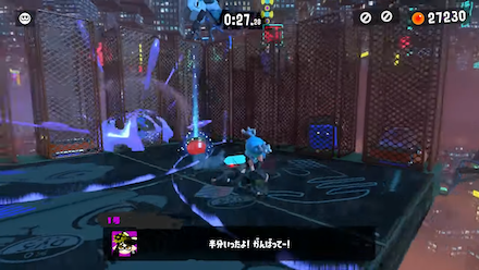 イクラは無視して取る必要はない