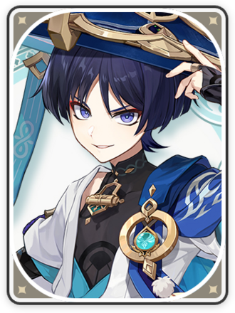 スカラマシュの画像