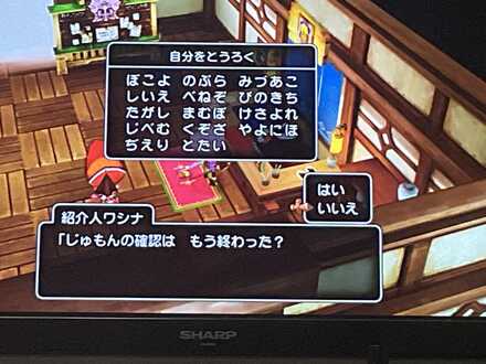 コメント画像