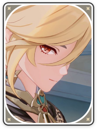 カーヴェの画像