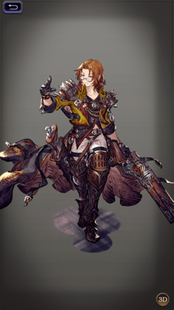 ルルギアの画像