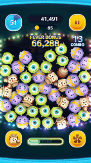 レスキューレンジャーチップ(チャーム)のスキルGIF