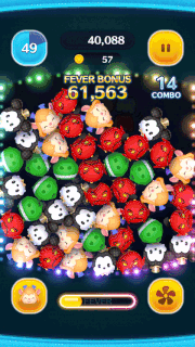 レスキューレンジャーガジェットのスキルGIF