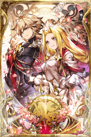 婚姻の儀の画像