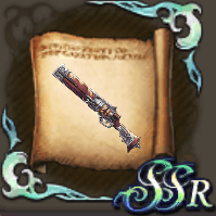 填星百式のクラフトレシピの画像