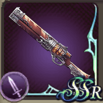 填星百式の画像