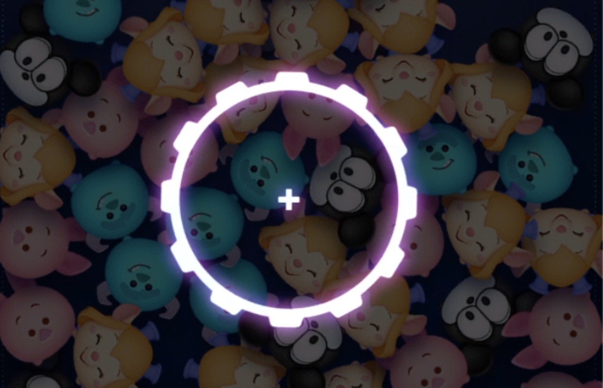 消去範囲を選べる