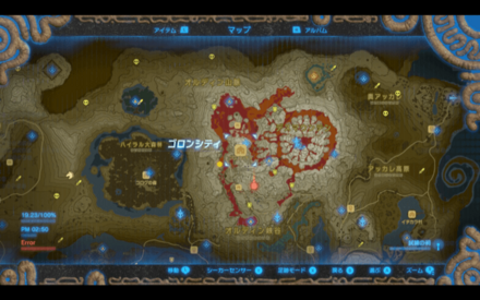 ゴロンの香辛粉の入手場所マップ