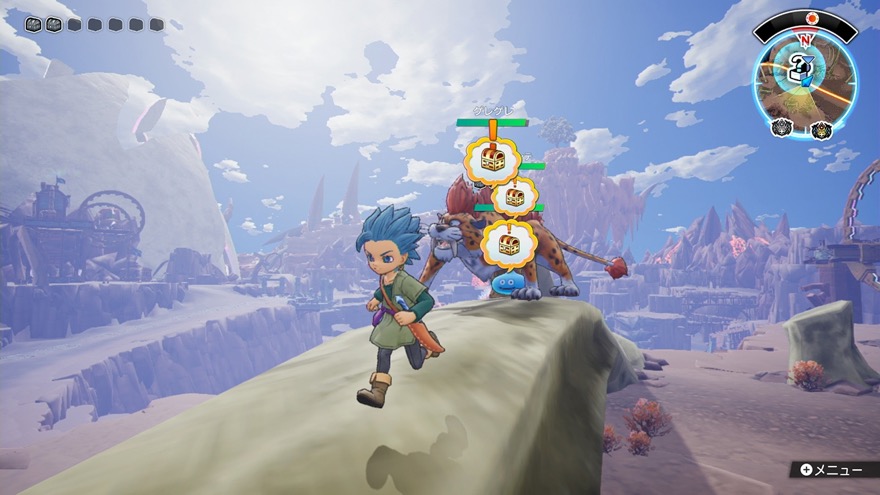 ドラクエトレジャーズ