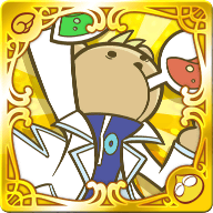 りすくませんぱい