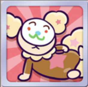 あかワイルドさん