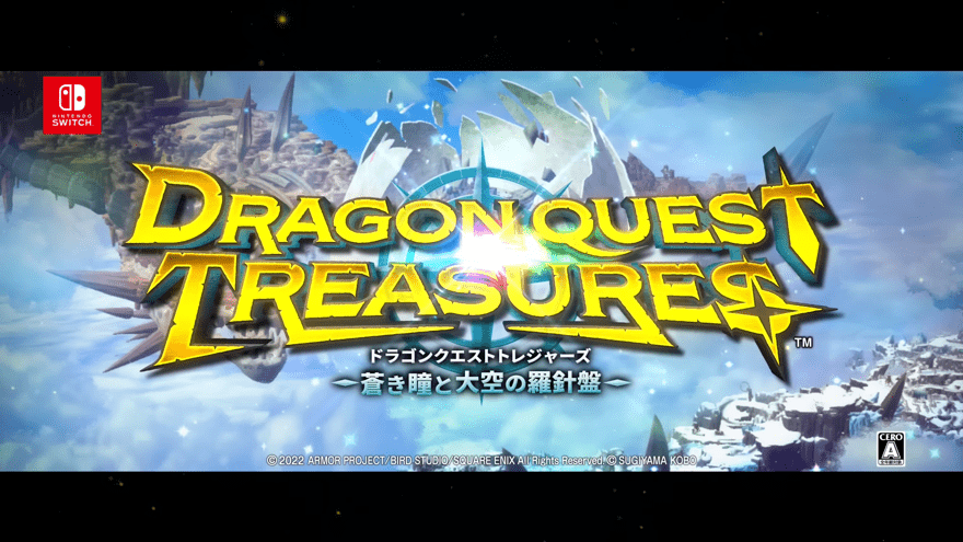 ドラクエトレジャーズ