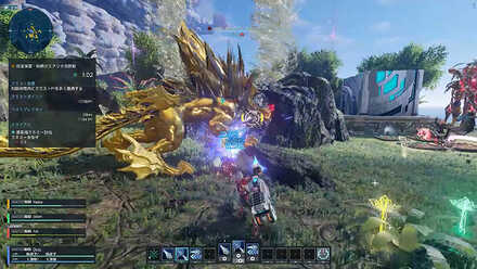 モバイルキャノン