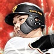 坂本勇人の画像