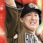 杉本裕太郎の画像