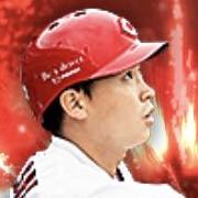 堂林翔太の画像