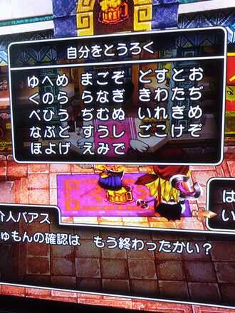 コメント画像