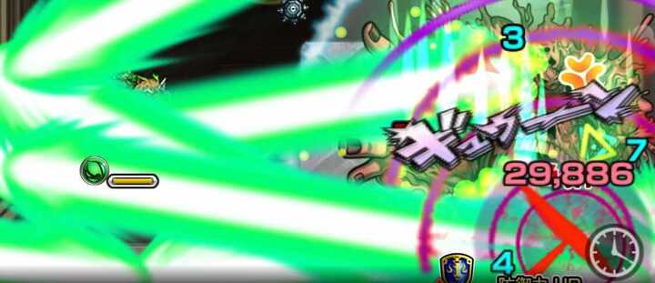 ボスのダウンポジションキラーLに注意